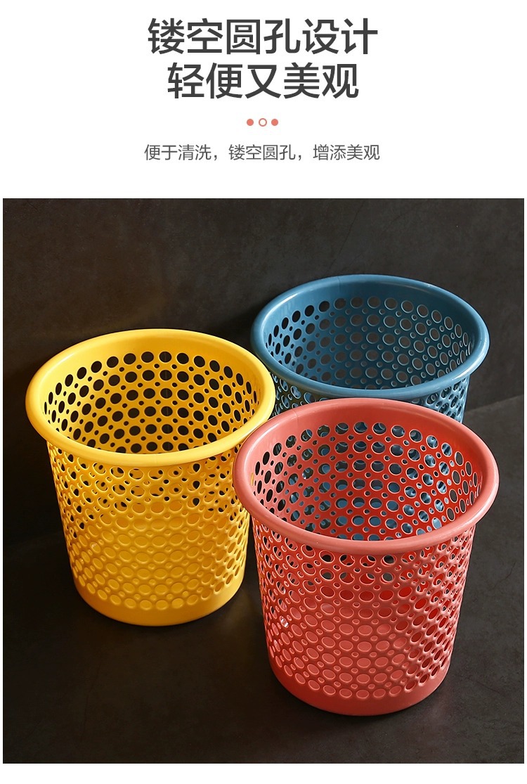 Simple household trash can, large creative plastic wastebasket in the living room, bedroom, kitchen, bathroom and toilet, cute Xiaomao pic 6