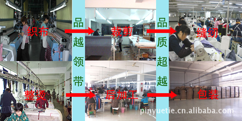 男士拉链领带 易拉得条纹商务职业正装方便懒人一拉式详情17