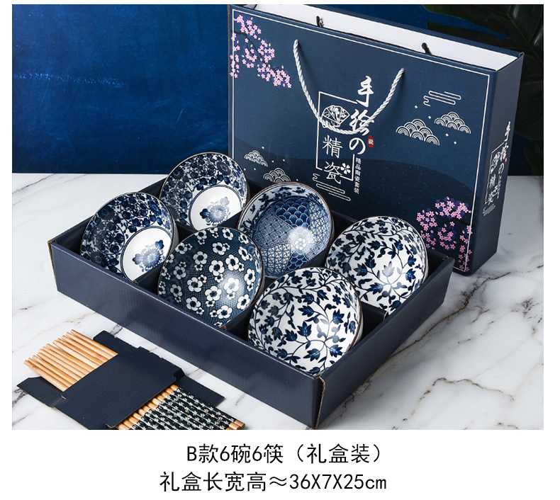 Japanese-style bowl and chopstick set, creative and practical gift, hand-painted blue and white porcelain bowl, ceramic tableware set, gift box, printed logo pic 20