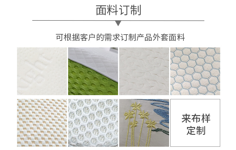 详情_09