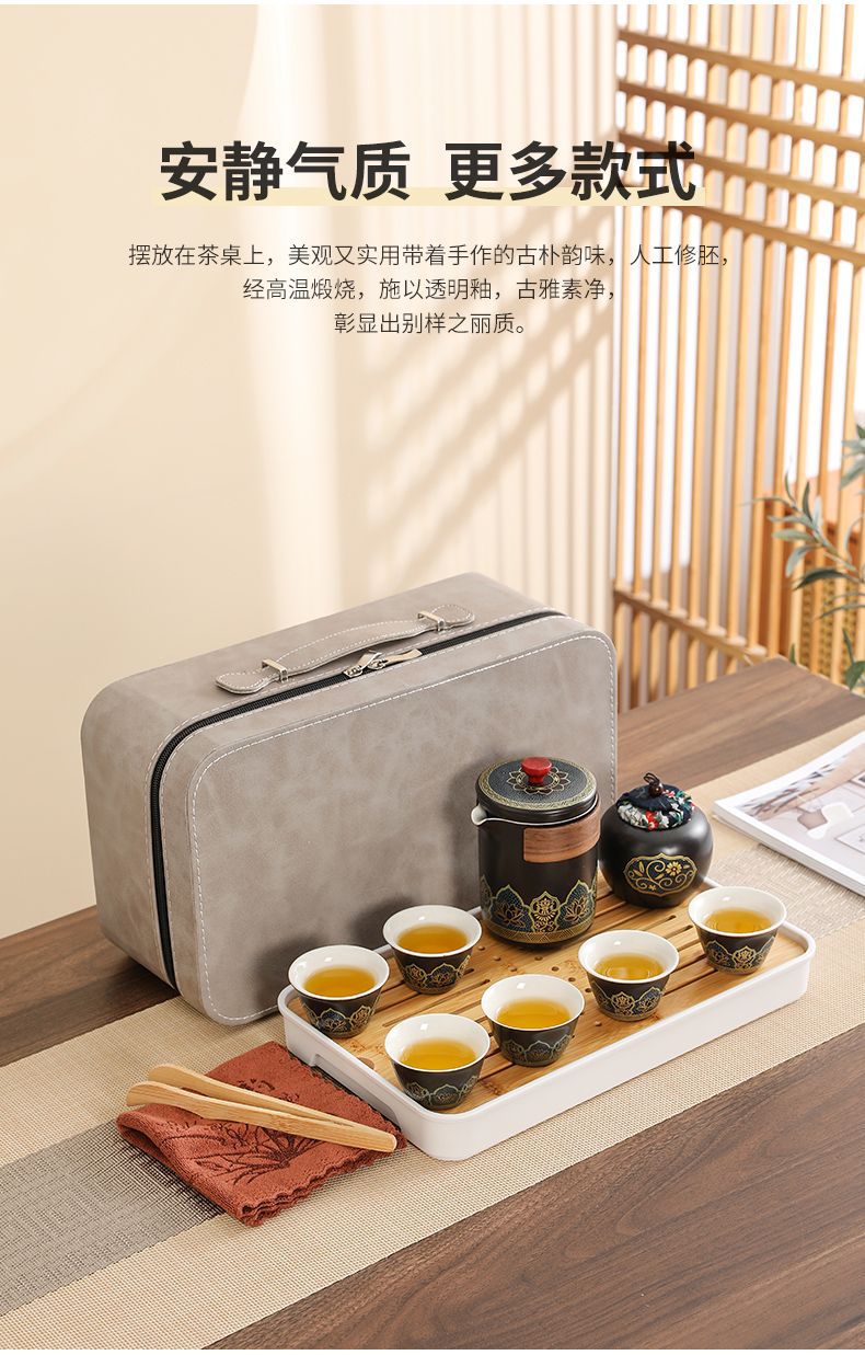 Travel tea set, outdoor portable ceramic quick customer cup, business gift, company event practical souvenir pic 18