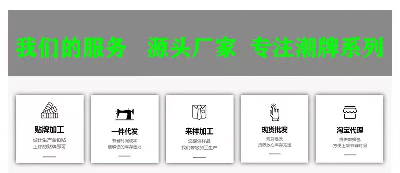 微信图片_20220731101150