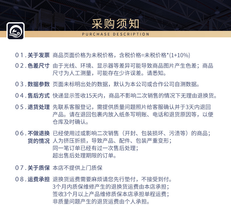 透明10寸滤瓶2分4分前置过滤器PP棉泥沙铁锈净水器铜口免挂板防爆详情24