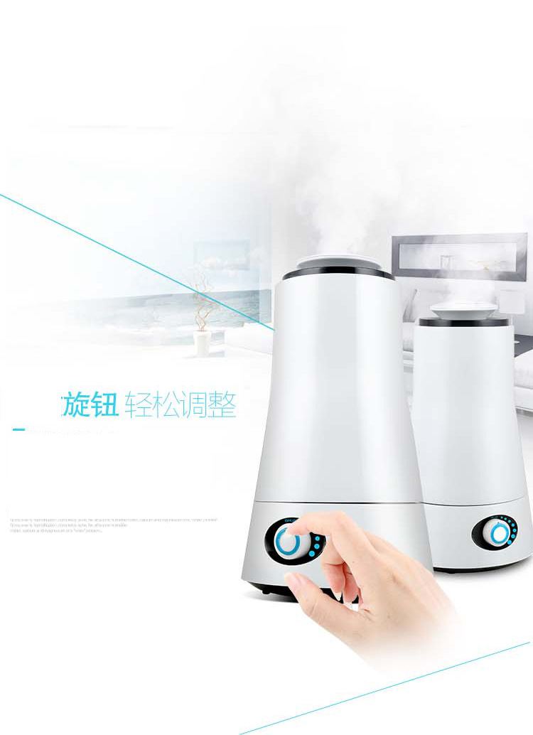 Humidifier, bedroom silent fog volume, seven-color night light, household aroma diffuser, original manufacturer pic 5