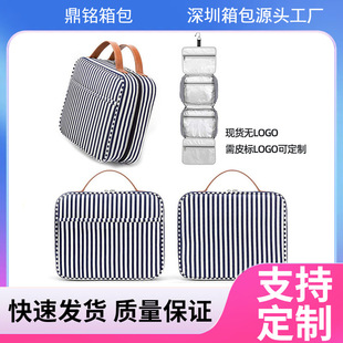 PU手提防水多功能化妆包便携大容量化妆品高颜值洗漱包旅行收纳包详情5