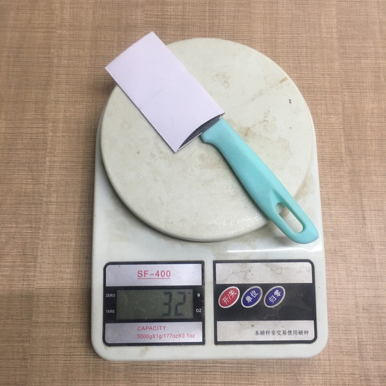 O1CN01gSYyqP222u9C596hJ_!!2206