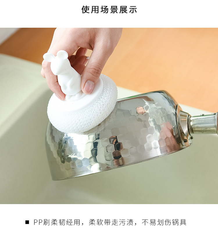 Cleaning brush for the stove, grease removal cleaning ball, PP filament brush for cookware pic 6