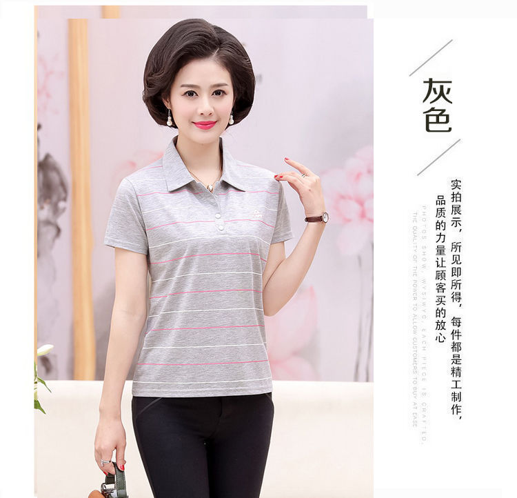 夏装新款中年女士短袖T恤衫妈妈装翻领棉T恤衫中老年休闲团队服装详情14