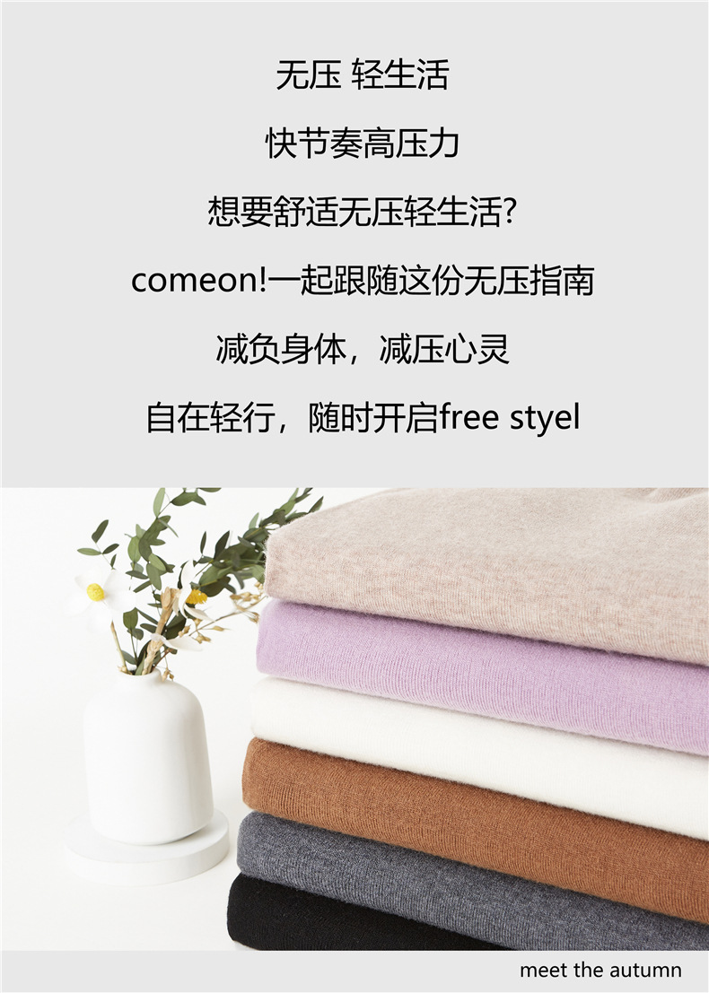 48-count fine-spun wool sweater for women, 100 pure wool seamless one-piece base layer, slim 18-stitch ultra-fine knitted sweater, thin pic 2