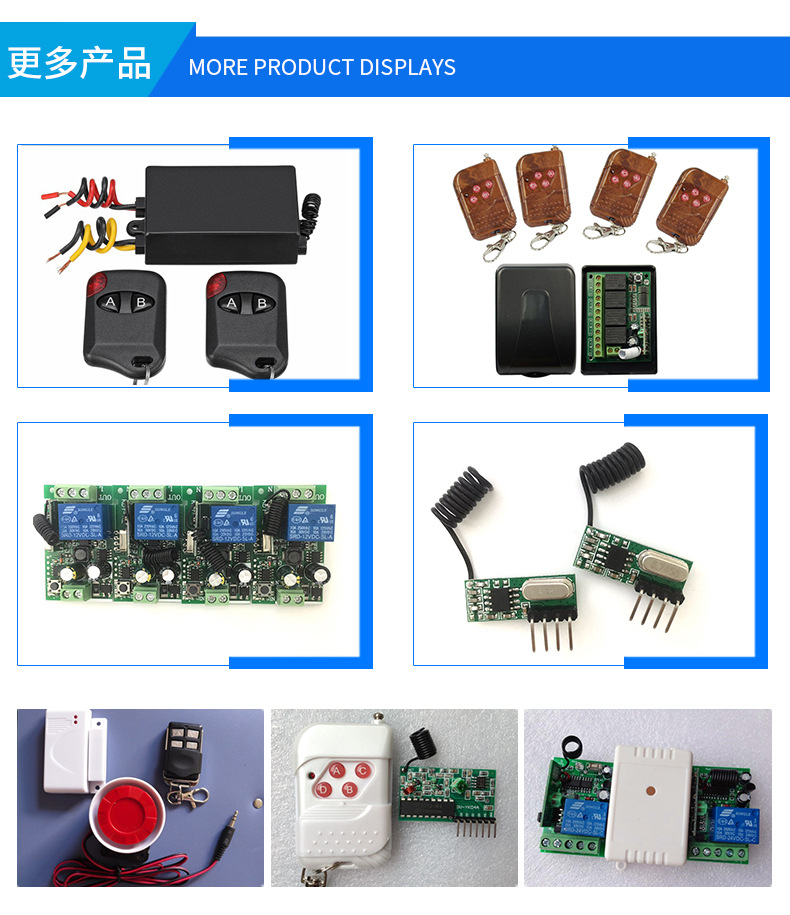 124-channel remote control switch with metal 4-key 1 and 1 blue relay pic 4