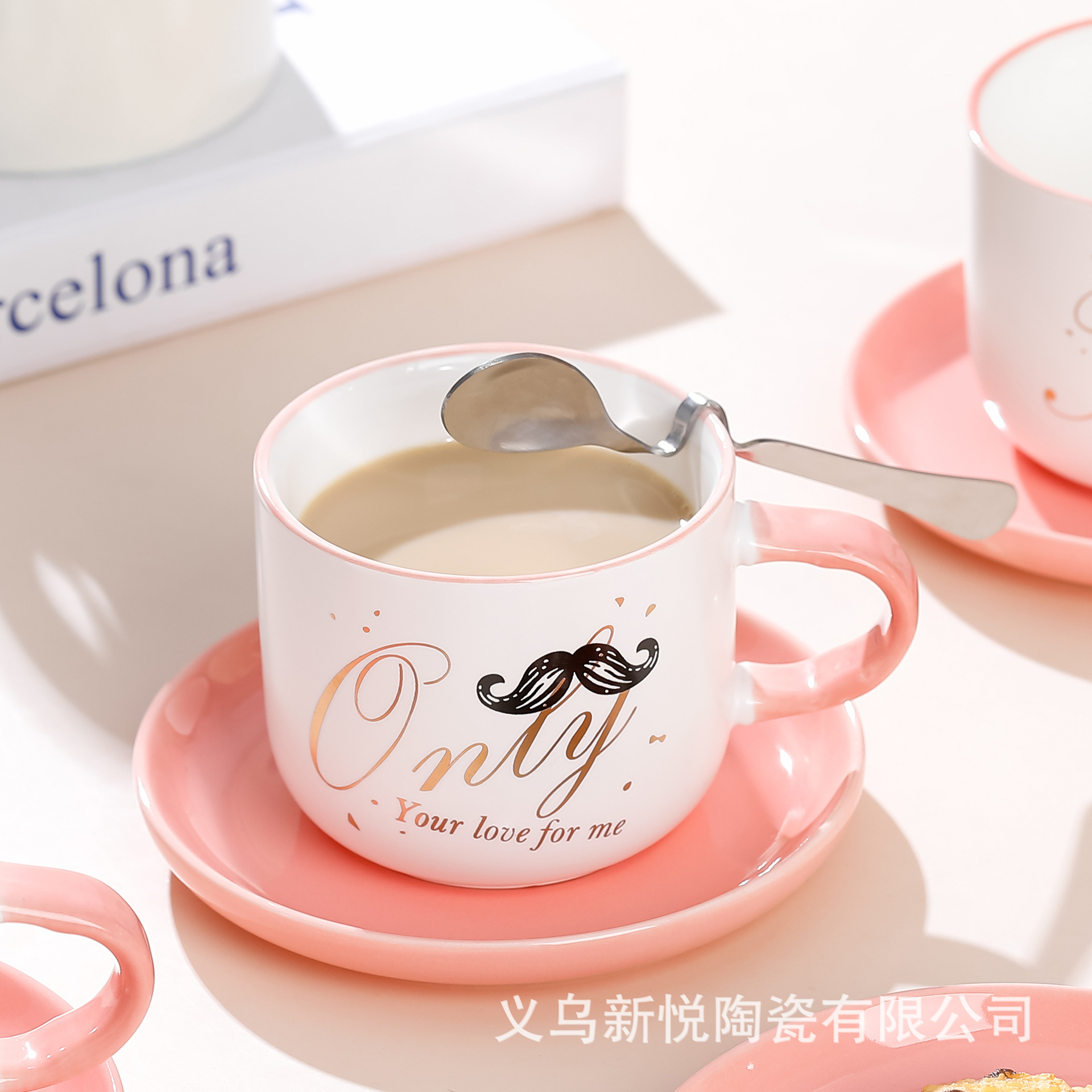 创意个性咖啡杯陶瓷杯耐高温杯碟带勺牛奶杯办公室水杯详情1