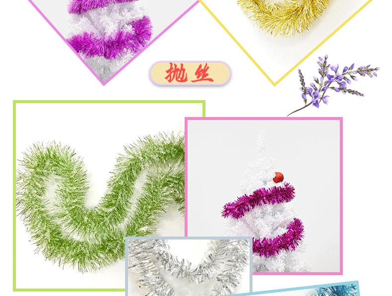 Bright and shiny stripes, wool strips, latte art ribbons, rubia, birthday and Christmas decorations, wedding decorations, party supplies, cross-border wholesale pic 3