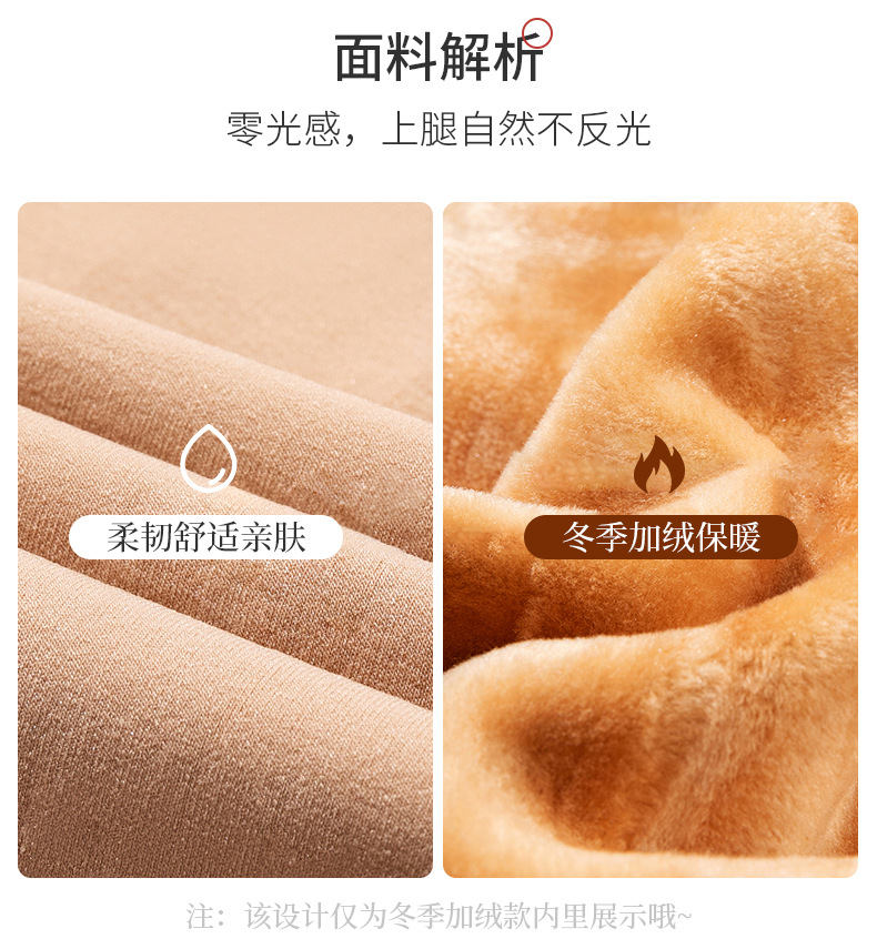 移动端商品详情图片_10.jpg