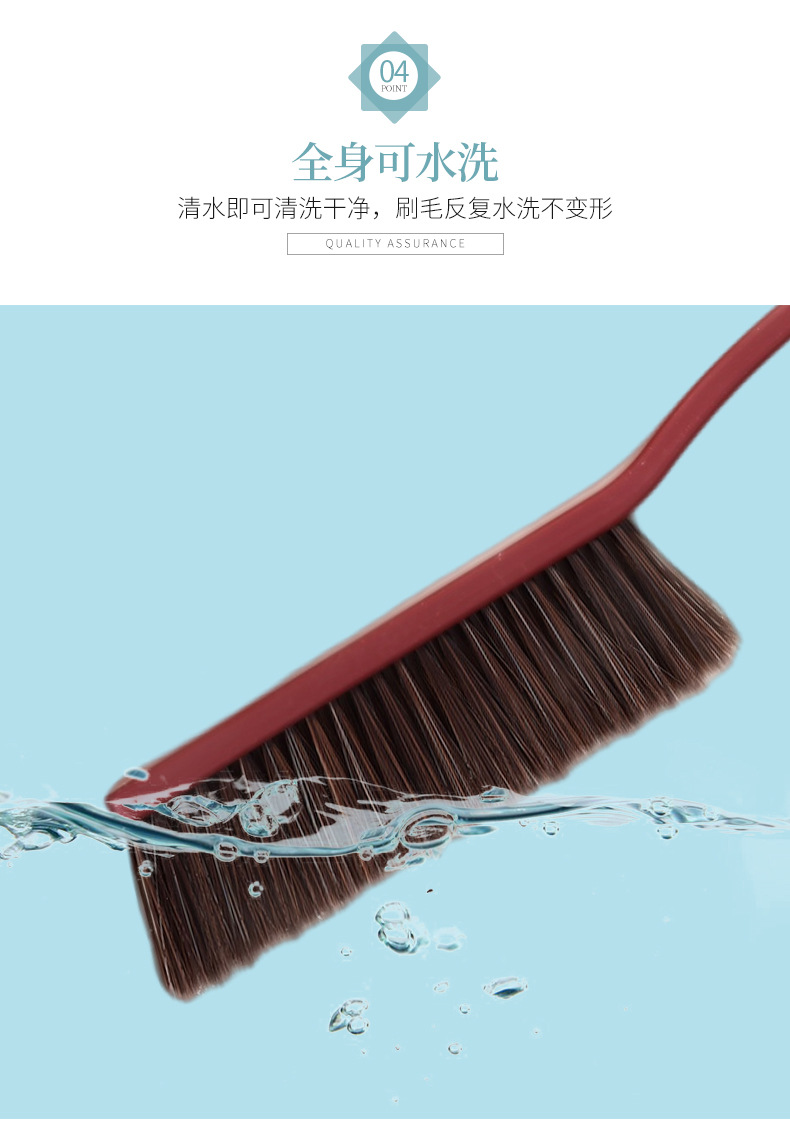 G364 Bed brush Wonder, soft bristle brush, small broom, dust removal brush, bedroom, home, carpet, sofa cleaning, bed brush direct supply pic 8
