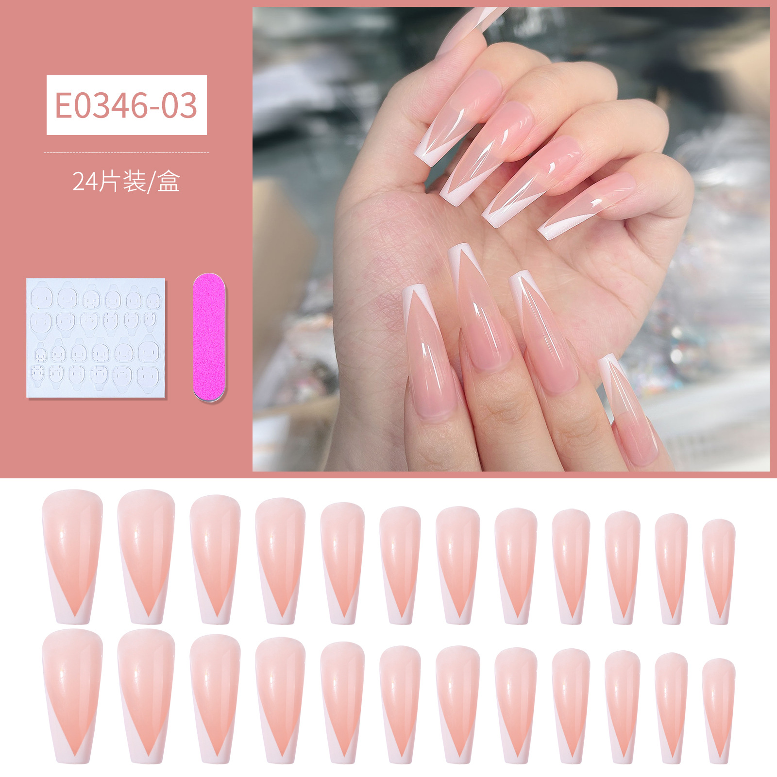 Moda estilo europeo y americano uñas de vestir ojos de gato largo ballet uñas de ataúd uñas falsas uñas de vestir acabado estilo de comercio exterior pegamento de uñas parches de uñas hoja de uñas pic 6