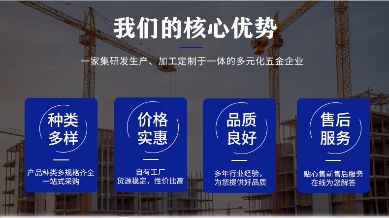 现货服饰箱包五金背带调节夹电泳黑色织带电泳黑色虎口夹龟扣详情3