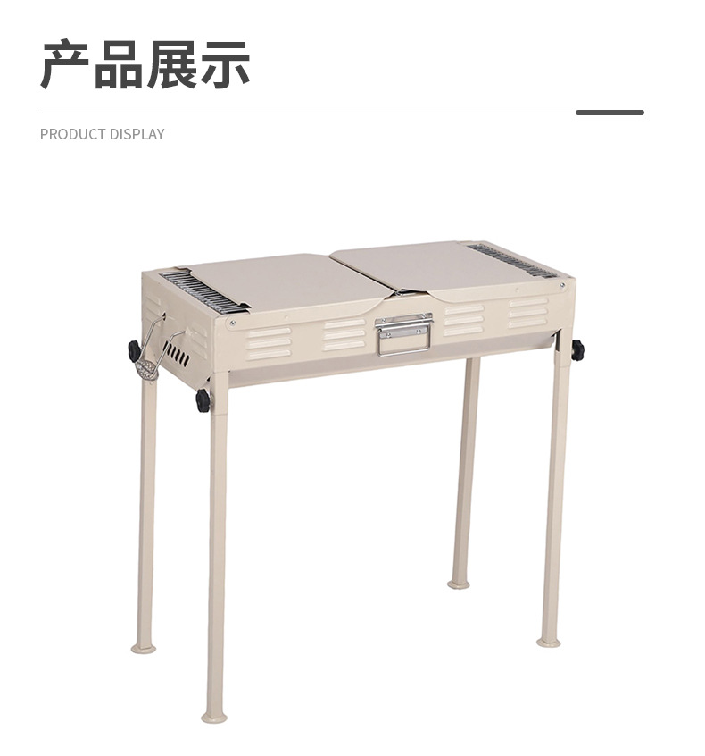 Large barbecue grill, portable folding barbecue rack, outdoor camping barbecue rack, grilling and frying dual-purpose carbon grill, outdoor barbecue rack, stainless steel barbecue rack, outdoor supplies, camping supplies, grill pic 11