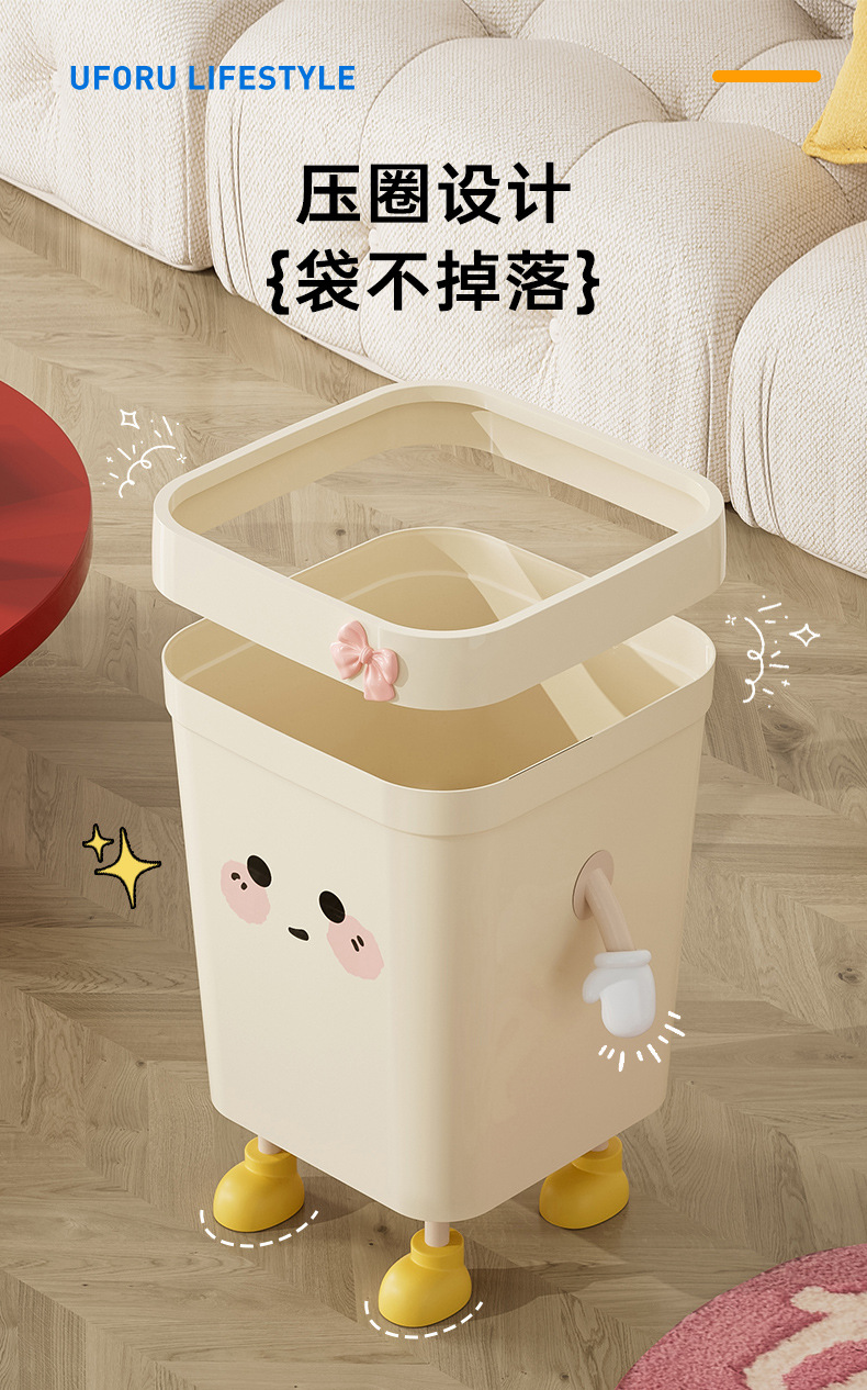 垃圾桶家用厕所用卫生间厨房客厅垃圾筒带压圈大号垃圾桶一件起批详情15