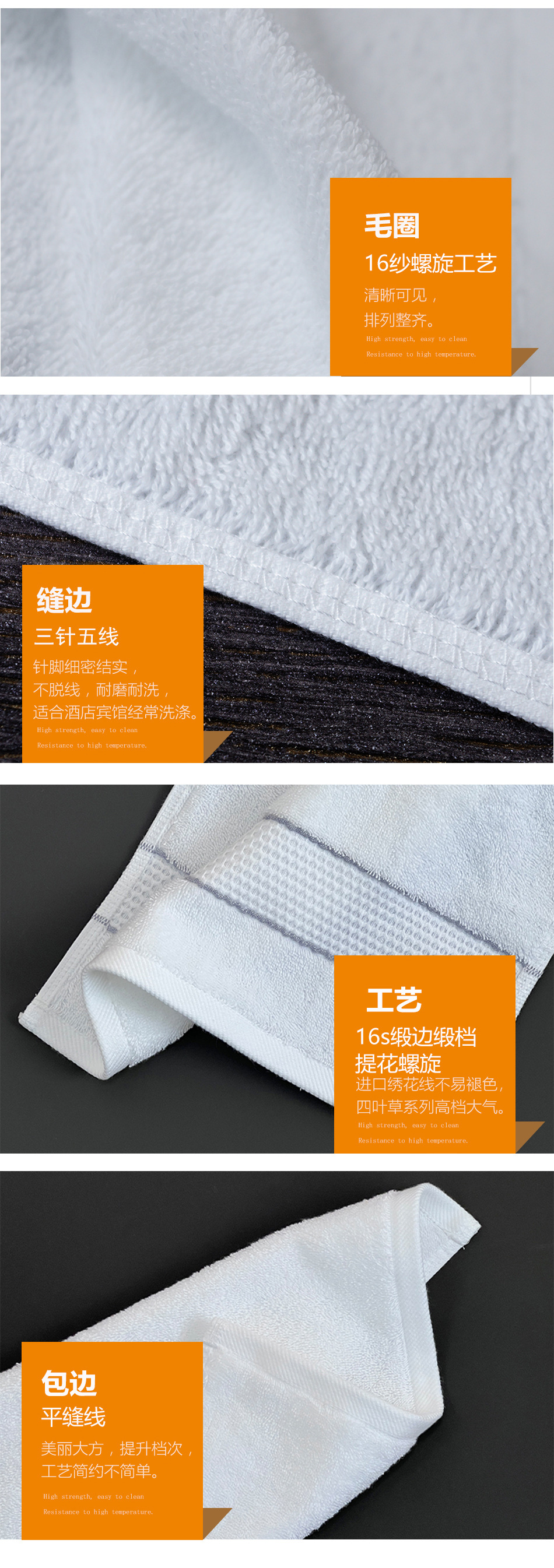Wholesale five-star hotel bath towels, multi-color pure cotton bath towels for hotels, homestays and beauty salons, hotel towels and bath towels pic 4