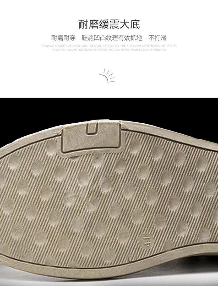 2024新款春秋款韩版潮流板鞋男士运动休闲百搭潮流低帮鞋板鞋夏季详情9