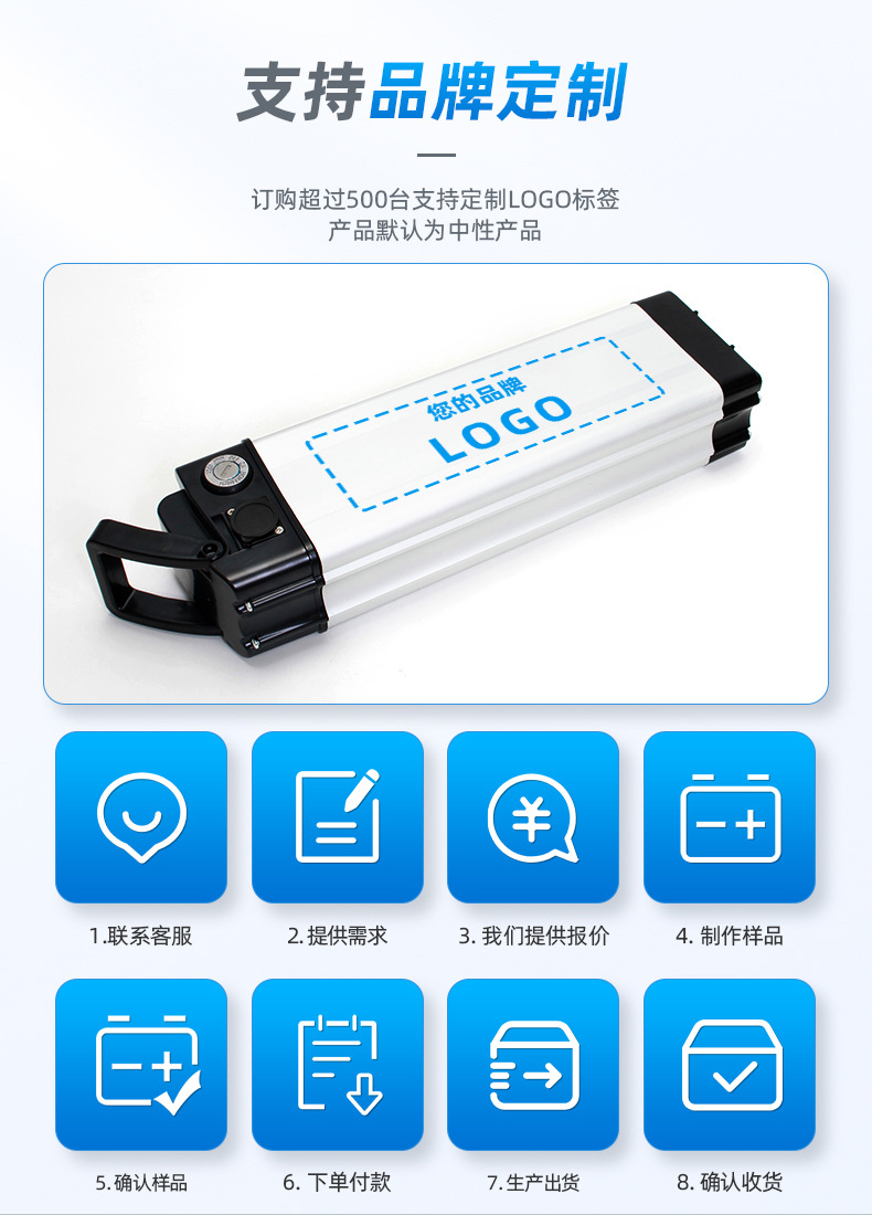 银鱼款详情页亮度提升_09.jpg