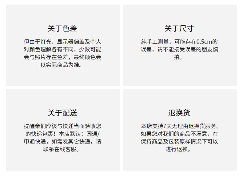 韩国东大门同款蝴蝶单吊坠精致水晶蝴蝶吊坠项链网红锁骨链饰品详情23