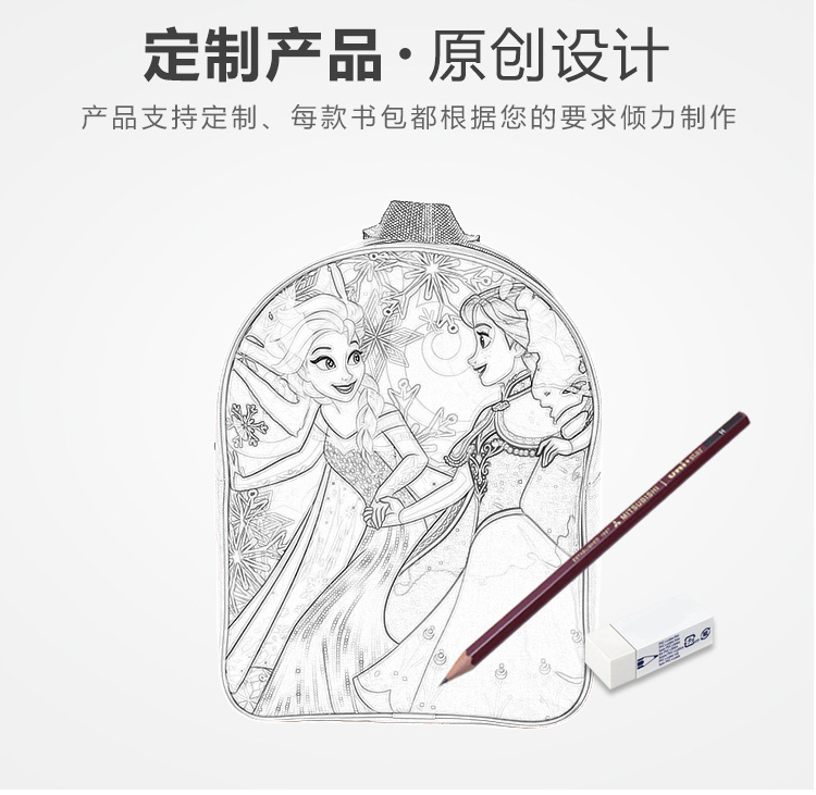 Customized Oxford cloth schoolbags for primary school students and children, with cute cartoon and colorful printed logos on both shoulders, factory direct sales pic 2