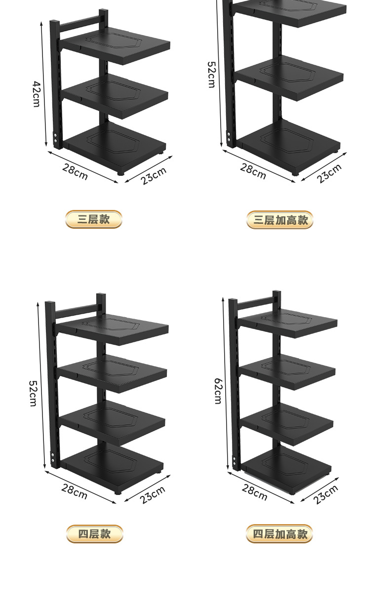 厨房多层置物架家用多功能橱柜锅架锅具台面下水槽灶台分层收纳架详情15