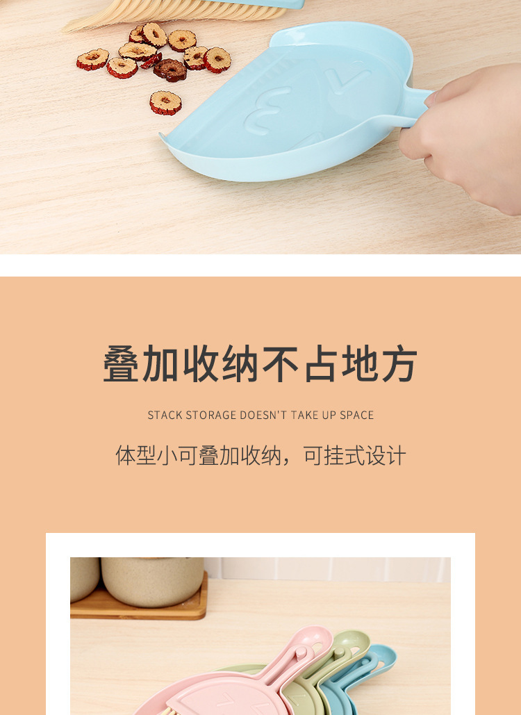 创意家用迷你簸箕扫帚扫儿童扫帚组合扫头发扫灰桌面扫清洁神器详情7