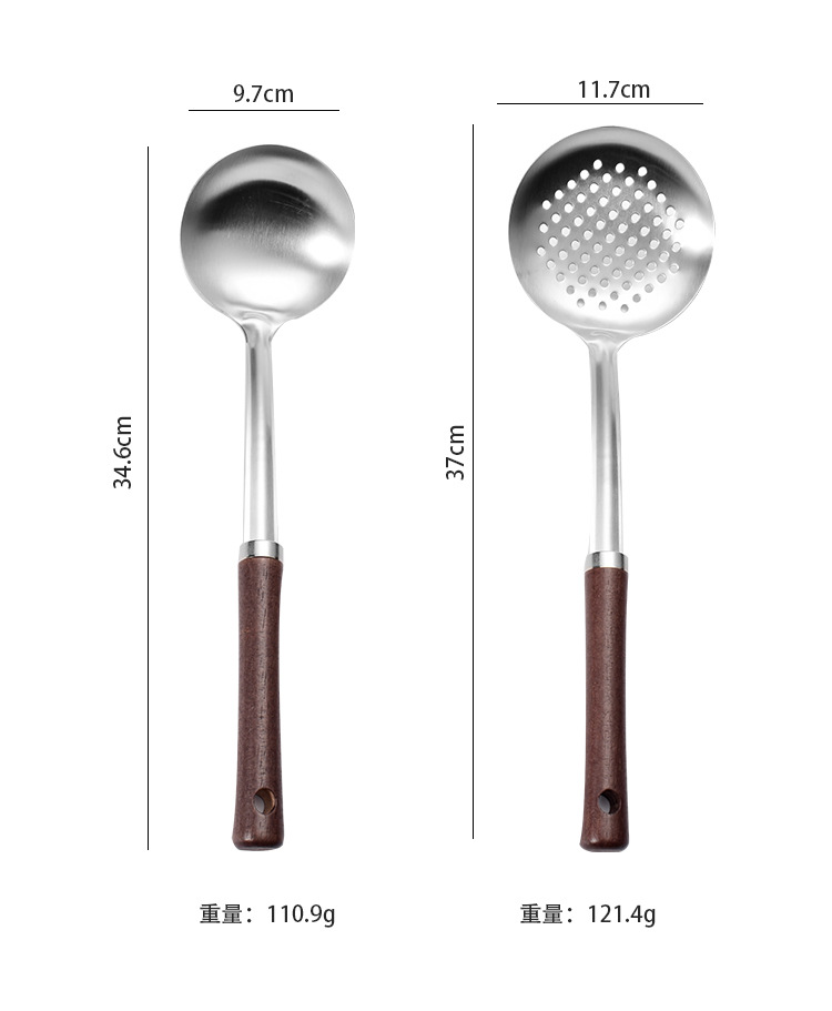 不锈钢锅铲套装防烫木柄炒菜铲子家用汤勺漏勺厨房用品厂家直销详情10