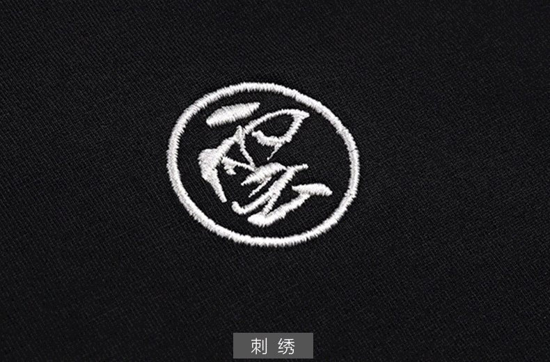 秋冬健康棉立领拉链卫衣工作服定制LOGO团体服文化衫开衫工装外套详情21