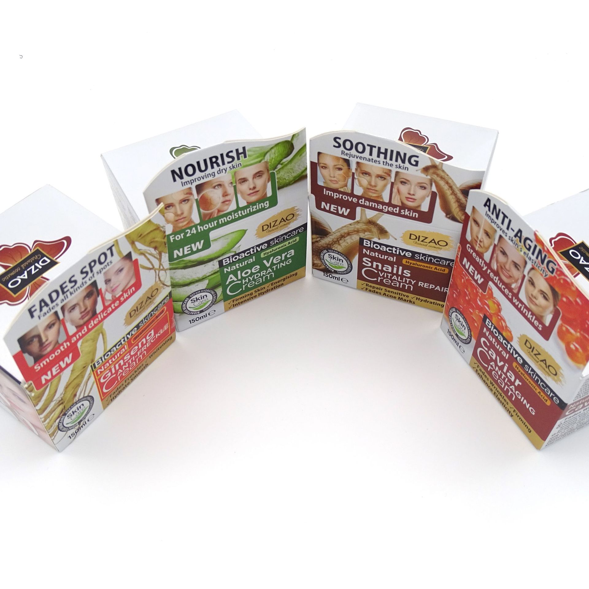 DIZAO面部霜补水保湿紧致面部霜芦荟蜗牛鱼籽面膜详情2