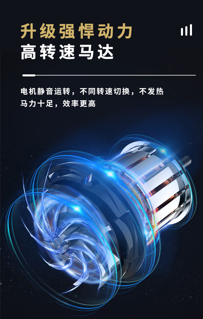 科美/KEMEI跨境持久续航电推剪理发器低音降噪便携快充专业理发剪KM-643详情7