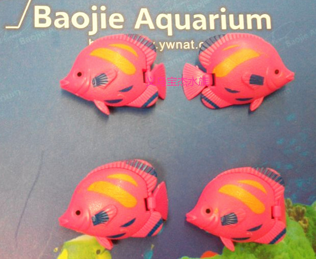 Wholesale of plastic small fish tanks, insect boxes, turtle tanks and mini small fish tanks pic 12