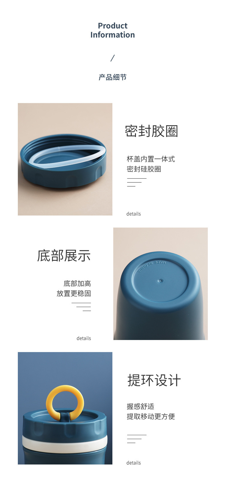 创意INS提环塑料双层水杯 可微波汤杯燕麦杯上班族便携早餐牛奶杯详情12