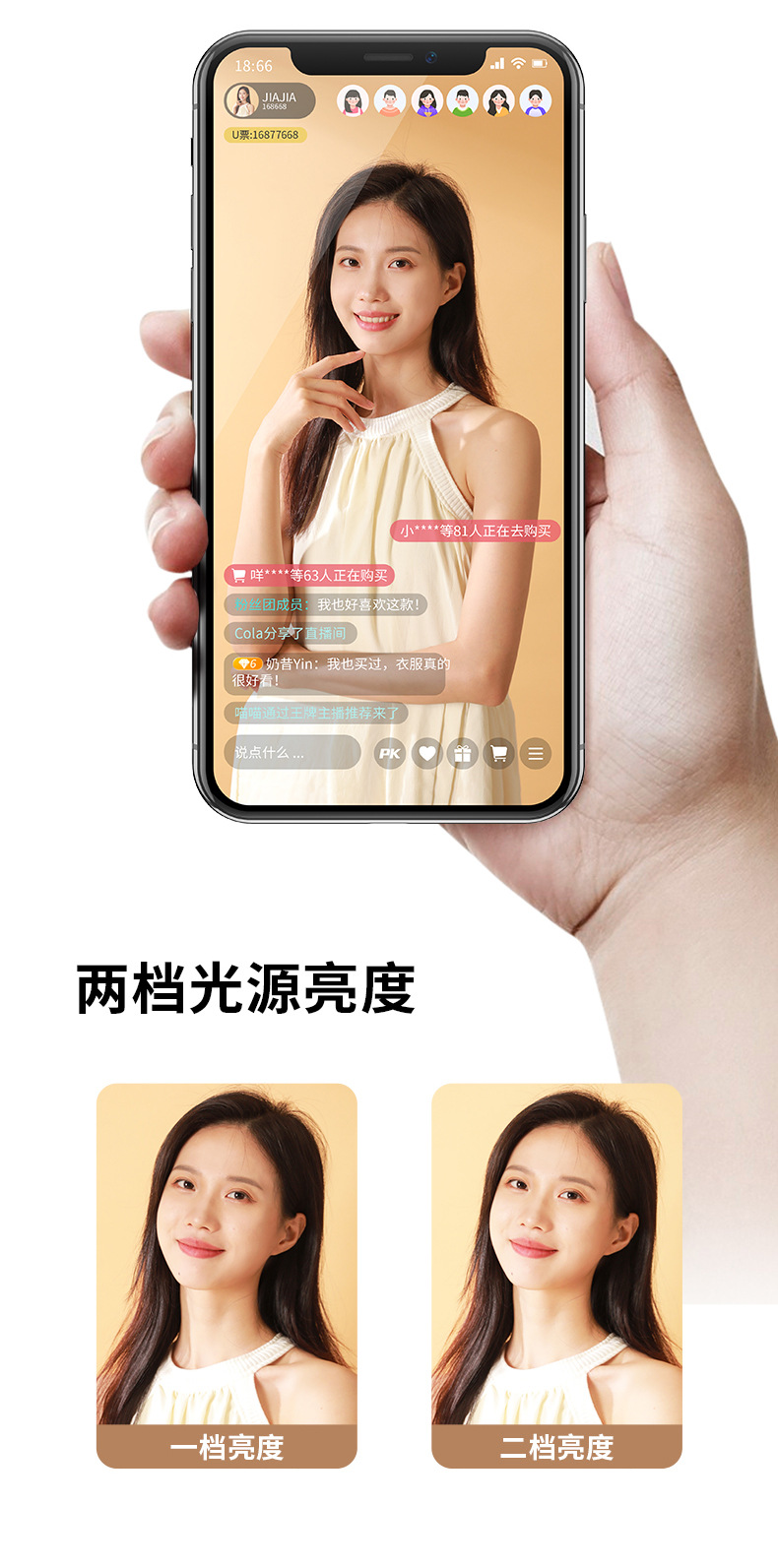 Mobile phone selfie stick, all-in-one portable photography, telescopic extended Bluetooth Douyin live streaming stand, tripod pic 29