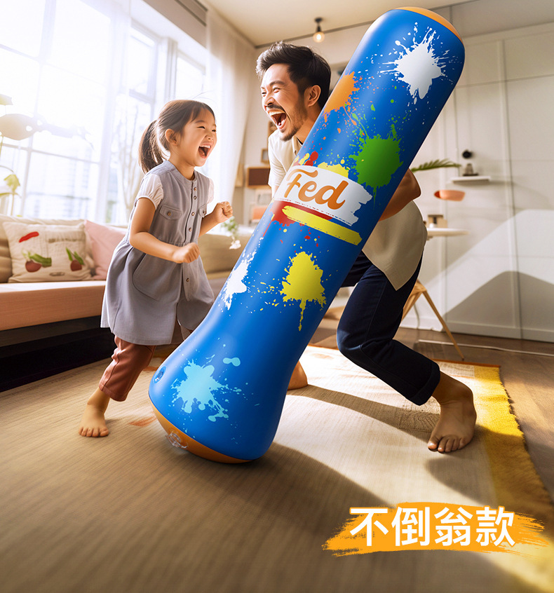 儿童充气拳击柱不倒翁沙包散打跆拳道家用小孩子健身运动拳击沙袋详情7