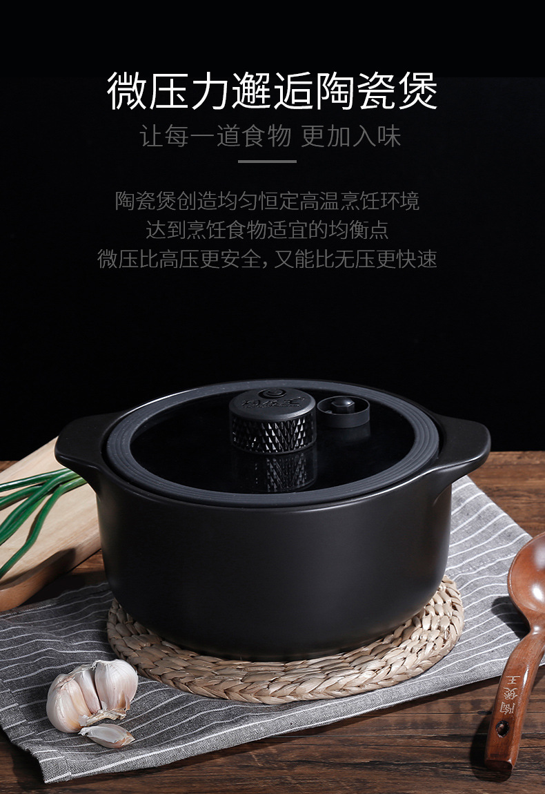 Micro-pressure anti-overflow clay pot, stew pot, household gas cooker, soup pot, ceramic cooker, high-temperature resistant and explosion-proof gas stove, special wholesale pic 7