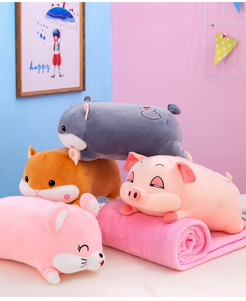 New cartoon animal throw pillow, two-in-one pig doll, air-conditioned blanket, birthday gift for the event, one-piece delivery pic 16