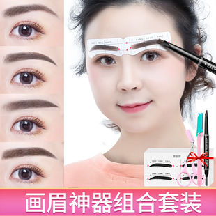 九宫格透明九色亚克力大地色眼影学生平价款闪粉珠光舞台妆眼影盘详情18