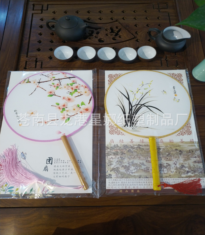 古风扇子企业团扇圆扇中国风蒲扇汉服刺绣宫廷团扇直供详情33