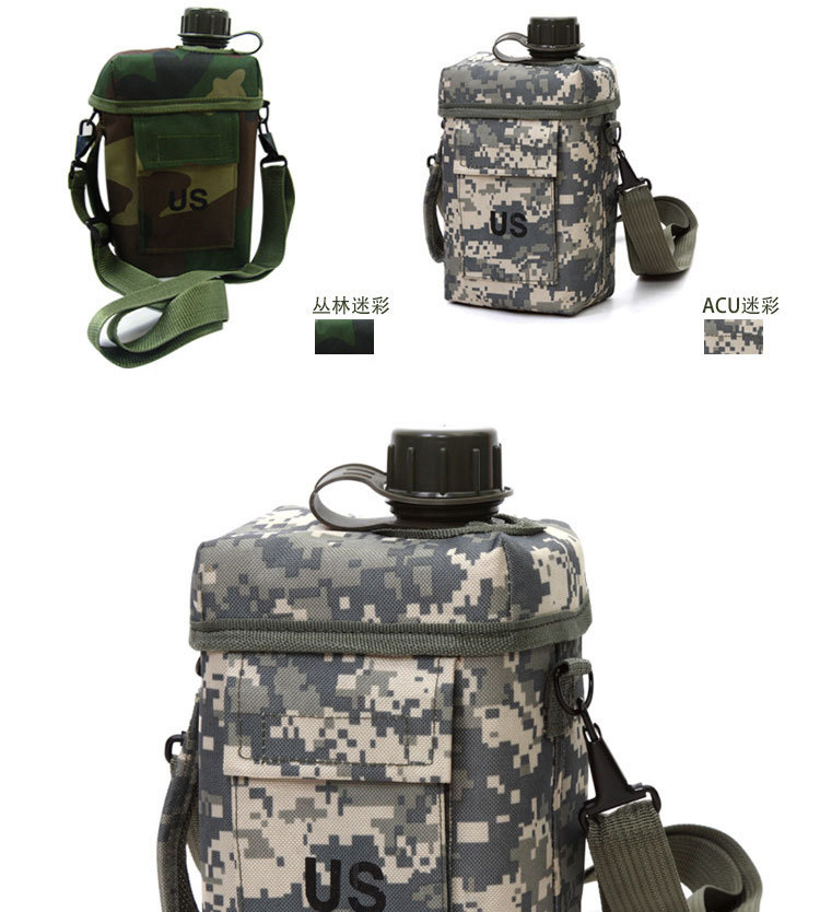 Jungle King新品直销 户外旅游新品多色迷彩水壶 2.0L旅行PVC水壶详情7