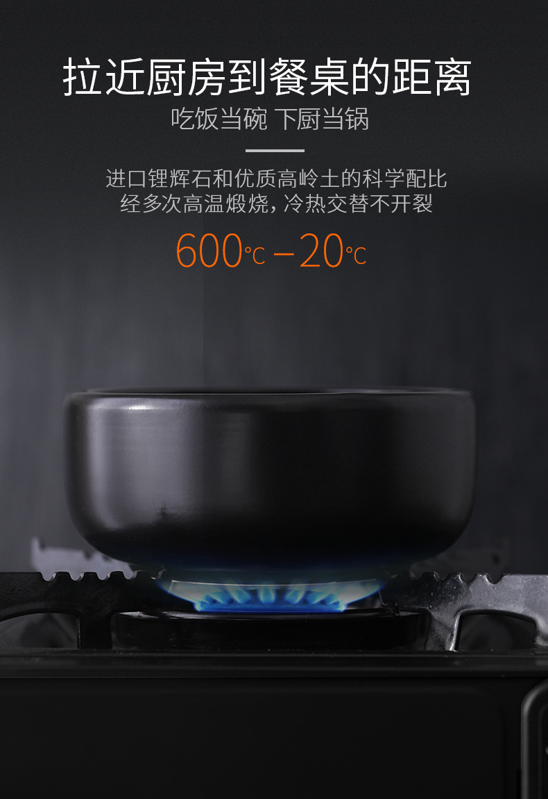 Korean stone pot bibimbap dry pot Korean ceramic pot commercial braised chicken clay pot 煲仔饭 clay pot high-temperature resistant earthenware pot pic 17