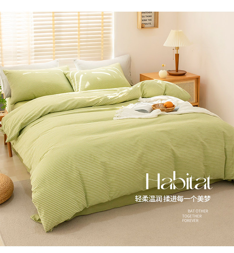 良品纯棉套件无印色织水洗棉四件套AA版被套单双人简约风四件套详情3