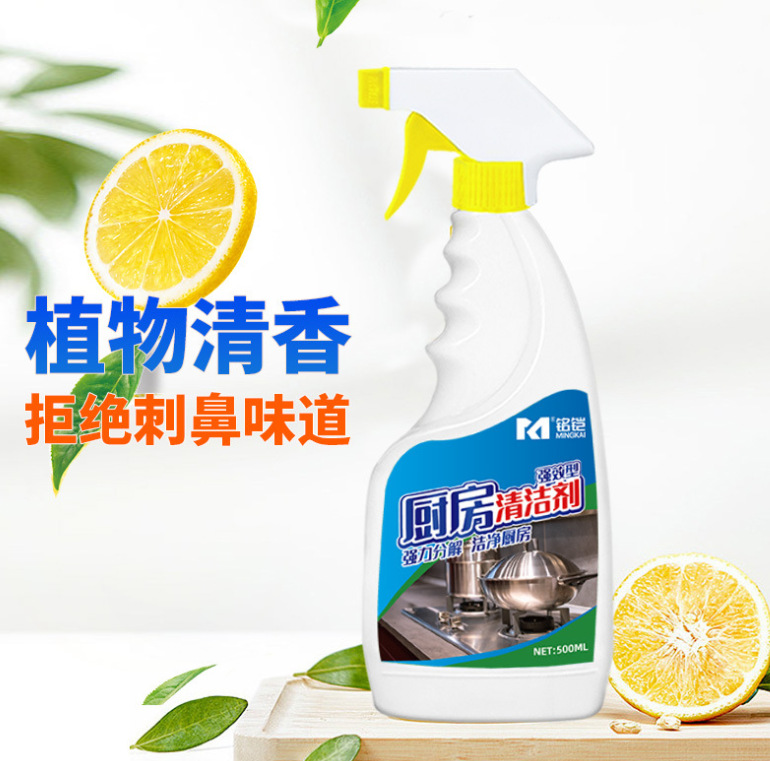 微信截图_20230617151158