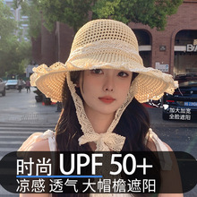 草编帽子女夏季防晒法式平顶草帽海边度假大帽檐遮阳帽高级感礼帽详情2