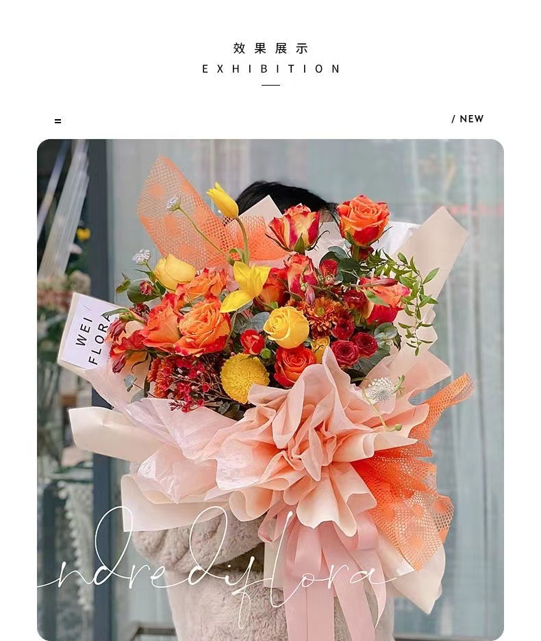 Malla de punto focal malla de embalaje de flores malla de puntos recortada regalo ramo de flores materiales de embalaje artesanía floral diy pic 1