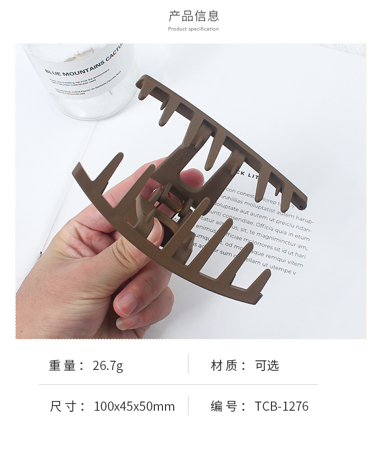 简约方形抓夹女高级感2024新款盘发发夹后脑勺发饰气质鲨鱼夹头饰详情7