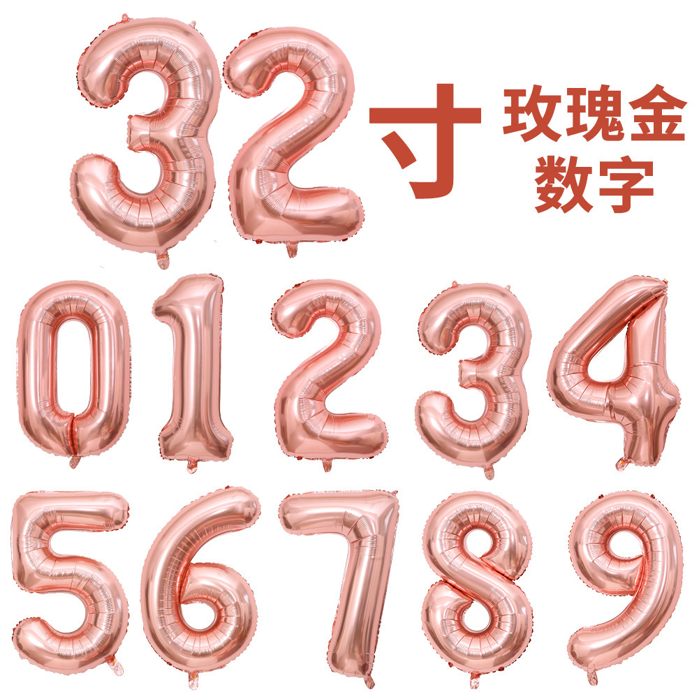 32寸银色铝膜数字气球字母银色生日聚会布置派对结婚婚房装饰气球详情3