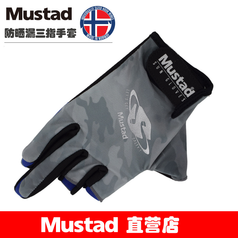 Mustad Musta fishing Gloves G-003 Mosquito-proof breathable gloves leaky three-finger Lue fishing gear fishing gear pic 4